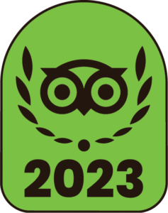 Travellers' Choice 2023