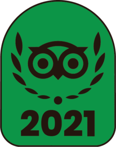 Travellers' Choice 2021